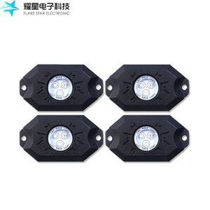 Luces LED RGB Electrónicas Flare Star de 12V para la Parte Inferior de Autos, Camionetas y Barcos, para Mejora y Reequipamiento - Product Image 1