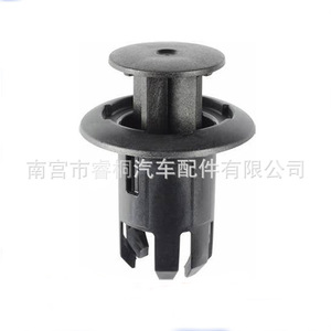 คลิปยึดตกแต่ง Shuangxuan รุ่น 76923-47010 สำหรับ Toyota Prius Lexus ตัวล็อคพลาสติก - Product Image 2