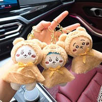 Porte-clés en peluche ours mignon avec capuche, pendentif animal en peluche de dessin animé avec nœud à carreaux, doux et moelleux, 12 cm, pour breloque de sac ou cadeau