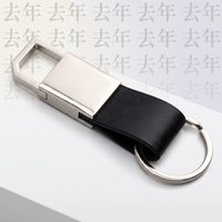 Ensemble de bureau portable en métal personnalisable : porte-cartes de visite, stylo signature et porte-clés – Ensemble raffiné et pratique en trois pièces pour