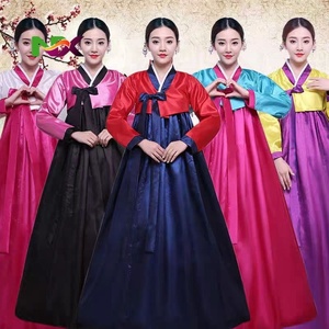 Costumes de danse traditionnelle coréenne pour femmes, ensembles de costumes de scène Hanbok, en polyester, style palais ancien - Product Image 1