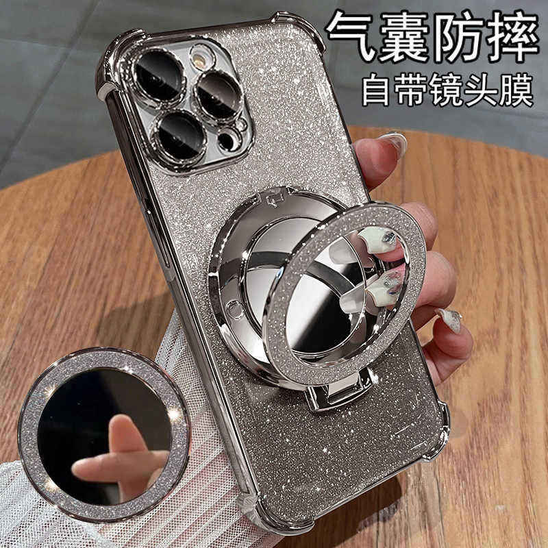 6D cuatro esquinas anti-caída + espejo magnético-gradi