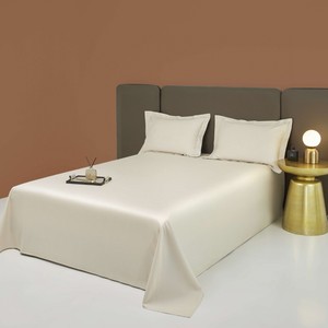 Conjunto de Roupa de Cama em Tecido de Algodão 100% Bege, Lençol Macio, Fronha de Cor Sólida, Atacadista - Product Image 2