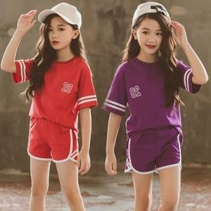 Proveedor Chino, Venta al por Mayor de Conjuntos de Ropa Deportiva para Niñas, Compras en Línea - Product Image 1