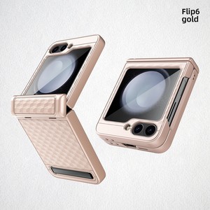 หัวนมินนำเสนอเคสโทรศัพท์แบบพับได้สำหรับ Samsung Z Flip 6 ที่ป้องกันรอยขีดข่วนและกันกระแทก พร้อมฝาปิดด้านบนและด้านล่าง และ wh - Product Image 3
