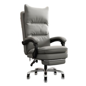 Silla ergonómica de cuero para oficina y juegos, sofá reclinable para el hogar y el dormitorio, diseño moderno - Product Image 1
