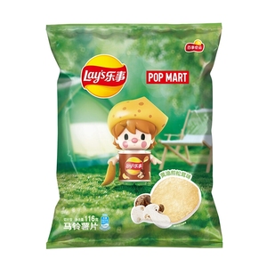 Lays POP MART - Papas Fritas de Edición Limitada con Sabor a Trufa y Camarones con Flor de Cerezo, Rebanadas de Patata Crujientes, Snack al por Mayor, 116 g - Product Image 2