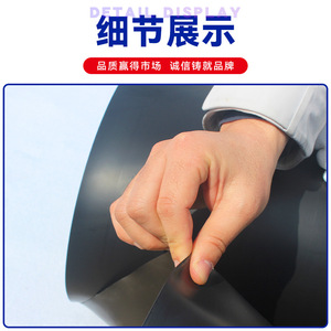HDPE Geomembrane Black Waterproof Membrane For River Channels Tunnels Underground Projects Customizable Thickness - Product Image 4