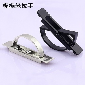 Tatami Handle Pad Zinc Alloy Brushed <b>Black</b> Minimalist Design For Drawer Wardrobe Easy Installation - Product Image 1
