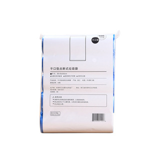 ถุงขยะบินไค 45x50 ซม. แบบหนา สีสันสดใส สำหรับใช้ในบ้าน - Product Image 5