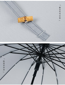 Parapluie de marque <span class=keywords><strong>japonaise</strong></span> avec manche en bambou 16k, nom de marque fantastique, parapluie fantastique - Product Image 6