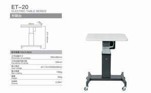 Table élévatrice motorisée électrique pour unité de réfraction ophtalmique, équipement optique ophtalmique - Product Image 3