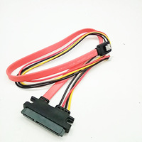 Computer Power Supply PH20 Small 4-Pin + SATA Adapter Copper Integrated Hard Drive/Optical Drive Data Cable 7+15P