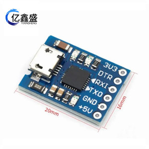 Module USB vers TTL Mcu2012 Cp2102, mini programmeur pour la programmation MCU, communication série - Product Image 5