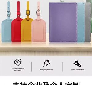 Ensemble de boîtes cadeaux pour étiquettes de bagages multicolores, porte-billets d'avion et porte-cartes d'identité haut de gamme, pendentif anti-perte pour voyage - Product Image 4