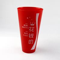 Gobelets de stade promotionnels en plastique PP personnalisés à faible MOQ, 32 oz, incassables, portables, imprimés en sérigraphie pour fêtes