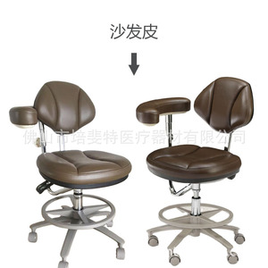 Silla Dental M Y de Material PU, Silla Giratoria con Altura Ajustable Manualmente para Dentistas y Asistentes de Enfermería - Product Image 5