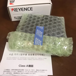 KEYENCE KV-C64TC ยูนิตเอาต์พุตทรานซิสเตอร์ 64 จุด ขั้วต่อ MIL แบบ NPN Sink สำหรับ PLC ซีรีส์ KV รุ่น KV C64TC - Product Image 3