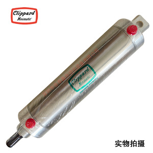 Cilindro Neumático Clippard Udr-48-8-W, Cuerpo de Aluminio, Uso General Estándar - Product Image 4