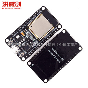 บอร์ดพัฒนา Esp32 Esp-Wroom-32 Wifi Blue Iot โมดูลฮาร์ดแวร์บ้านอัจฉริยะ - Product Image 4