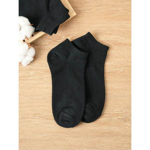 Kikiya Sachs Chaussettes Basic Black Swords pour femmes Chaussettes Basic Black pour femmes - Product Image 1