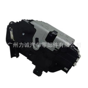 Actuador de Cerradura de Puerta Delantera Izquierda 9L3Z5421813A, Nuevo, Compatible con AR3Z6321813A y BT4Z7821813B para Autos - Product Image 4