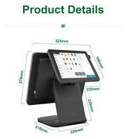 15 pouces écran tactile capacitif tout-en-un système de point de vente au détail Restaurant caisse enregistreuse POS Machine