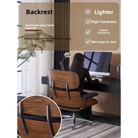 Chaise de bureau ergonomique de luxe réglable en cuir PU avec cadre en bois, rotation fluide, confortable pour une utilisation prolongée, idéale pour la maison et le bureau