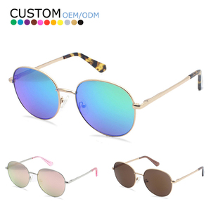 Custom <b>Shades</b> for Lady Metal Frame Polarized Minimalist Ins Light Luxury <b>Sun</b> Glasses Women Rose Gold Sunglasses - Product Image 1