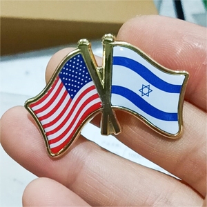 Vente en gros Offre Spéciale drapeau personnalisé Israël Palestine Amérique en stock impression offset époxy existant frais de moule gratuit épingles en émail badges - Product Image 2