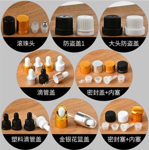 Vide 30ml 50ml 100ml verre ambré huile essentielle compte-gouttes sérum bouteille cheveux huile corps huile <span class=keywords><strong>goutteur</strong></span> bouteille - Product Image 2