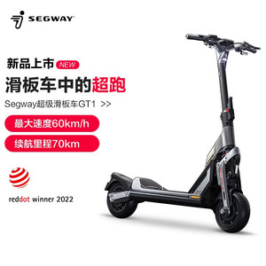 Trottinette d'occasion 3000W 36V 20Ah avec pneus gonflables de 11 pouces en aluminium, autonomie de 70 km, pour Kickscooer GT-1 Sku001 Scooters Sku001 S - Product Image 3