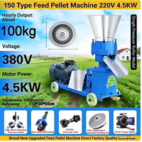 Mini Molino de Pellets para Alimento de Aves de Corral, Máquina de Pellets para Alimento Animal Modelo 150, 100 kg/h de Alta Productividad, 220V/380V 4kw, 1 Año de Garantía