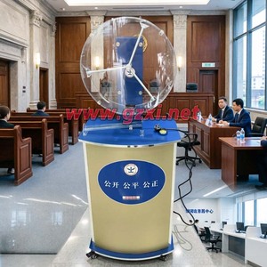 Machine à tirer des boules électronique HUAXI HUAXI-M pour loterie, Keno, Bingo, et boules de ping-pong (acrylique, usage hôtelier toutes saisons) - Product Image 2