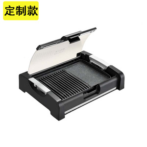 Electric Grill Indoor Smokeless Non-Stick Teppanyaki Griddle 1201W-1500W Black 24.5X35.6CM Wave Plate Customized Model - Product Image 1