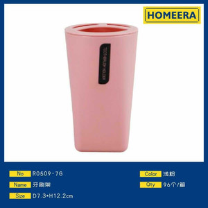 Commercio all'ingrosso rosa PP materiale porta spazzolino da denti supporto 73x122cm portaoggetti bagno porta spazzole da bagno - Product Image 1