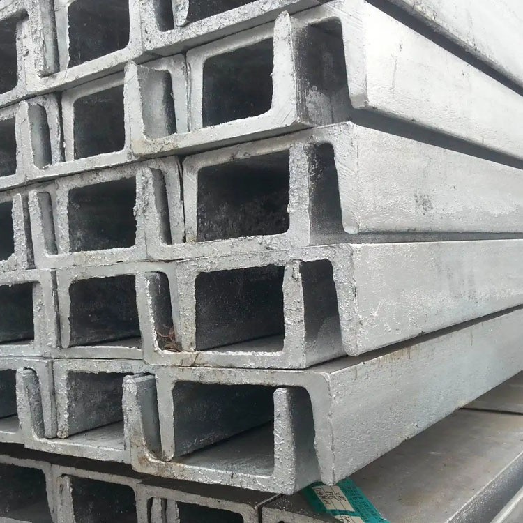 Mild steel channel