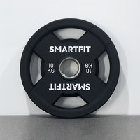 SMARTFIT Plaques de musculation à 4 trous pour haltères 2,5 kg-25 kg, en polyuréthane moulé, équipement de fitness et d'entraînement de force pour la gym