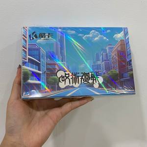 <span class=keywords><strong>Jujutsu</strong></span> <span class=keywords><strong>Kaisen</strong></span> การ์ดสะสมทุกชุดตัวละครอนิเมะหายากการ์ด SSR รุ่นดีลักซ์การ์ดเกมกระดานของขวัญของเล่น - Product Image 2