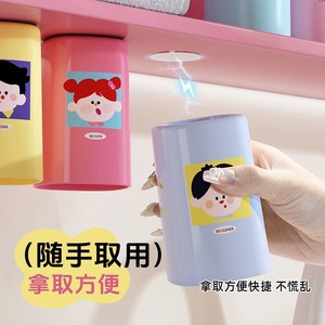 Magnetic <b>Toothbrush</b> Cup Wall Mounted No Drilling Required Creative Inverted Bathroom Storage Cup With <b>Toothbrush</b> <b>Holder</b> - Product Image 5