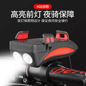 Soporte para Teléfono y Luz de Bicicleta Yueli 3 en 1 con Diseño Impermeable para Montaje en Manillar de Bicicleta de Montaña - Product Image 4