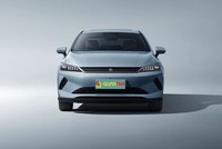 Offre Spéciale BYD Qin Plus EV 2025/2023 Conduite Intelligente 420/510km Éditions Aggressive/Leading/Navigation/Standard/Supérieure en Stock