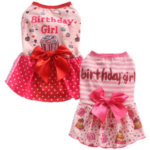 Vêtements pour chiens, nouvelle robe de princesse, polyester hautement élastique, commerce extérieur transfrontalier, Europe, Amérique, joyeux anniversaire, vêtements pour animaux de compagnie, lot - Product Image 1