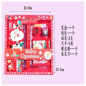 Set de Papelería de Santa Claus, Estuche de 12 Piezas con Sacapuntas y Borrador, Regalo de Navidad para Niños, Jardín de Infancia, Cumpleaños - Product Image 5