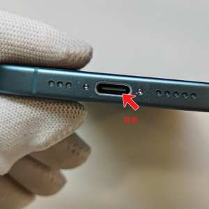 Téléphone d'occasion 99% neuf rose reconditionné écran d'origine débloqué smartphone 5G avec 256 Go de stockage iphone 16 pro - Product Image 6