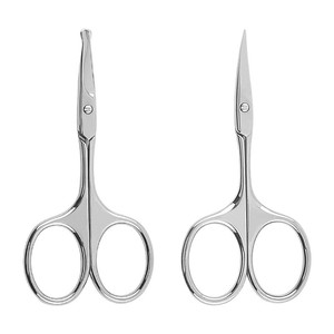 Tijeras de belleza portátiles multifuncionales de acero inoxidable con punta redonda, recortador de vello de nariz, recortador de cejas, recortador de barba para hombres - Product Image 4