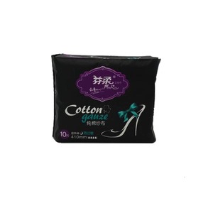 Serviettes hygiéniques jetables ultra-minces en coton pour femmes, avec ailettes, contrôle des odeurs, <span class=keywords><strong>film</strong></span> PE, certifiées CE ISO9001, tissu doux - Product Image 2