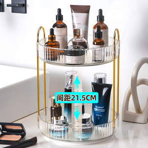 Support de rangement rotatif pour cosmétiques à 3 niveaux, organisateur de maquillage de bureau en plastique jaune, vert, blanc, support pour articles de toilette de salle de bain - Product Image 4