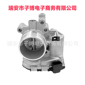 ตัวคันเร่ง F01R00Y066 F01R00Y020สำหรับ Xiali N3อะไหล่ใหม่ - Product Image 2