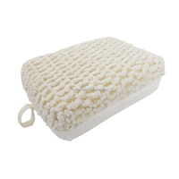 Gant de bain exfoliant pour enfants en éponge loofah avec fonction de désodorisation et de déshumidification pour le corps